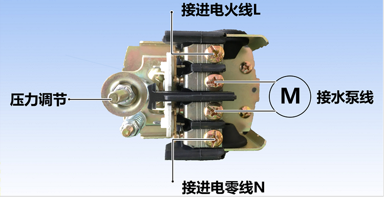 無(wú)塔供水器的壓力開(kāi)關(guān)怎么接線(xiàn)？
